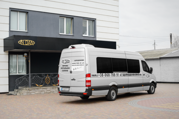 Ритуальний транспорт Київ: професійна допомога для організації похорон